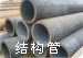 Y䓹